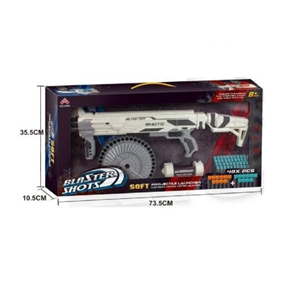 تفنگ اسباب بازی تیر اسفنجی شارژی Blaster Shots مدل RFT-SB570 -اسباب بازی